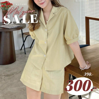 ภาพหน้าปกบทความ:title