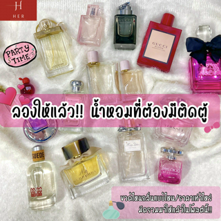 ภาพหน้าปกบทความ:title