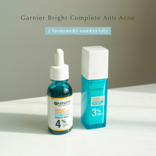 ภาพหน้าปกบทความ:title