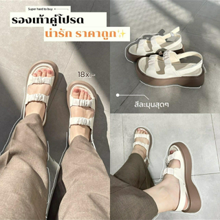 ภาพหน้าปกบทความ:title