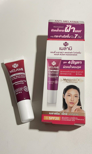 ภาพหน้าปกบทความ:title