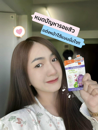 ภาพหน้าปกบทความ:title