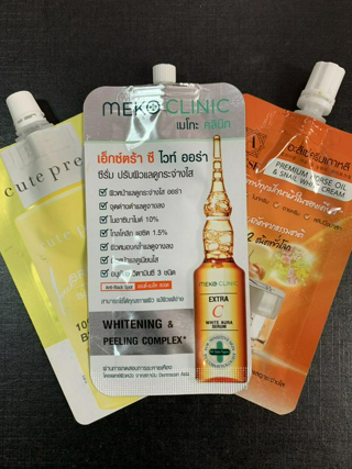 ภาพหน้าปกบทความ:title