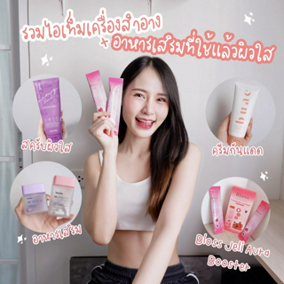 ภาพหน้าปกบทความ:title