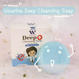 ภาพหน้าปกบทความ:title