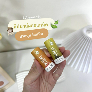 ภาพหน้าปกบทความ:title