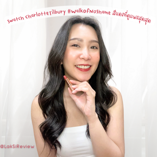 ภาพหน้าปกบทความ:title