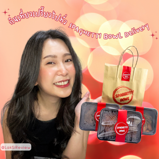 ภาพหน้าปกบทความ:title