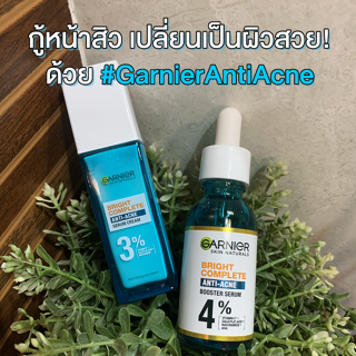 ภาพหน้าปกบทความ:title