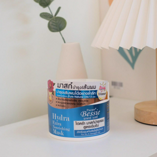 ภาพหน้าปกบทความ:title