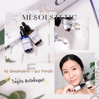 ภาพหน้าปกบทความ:title