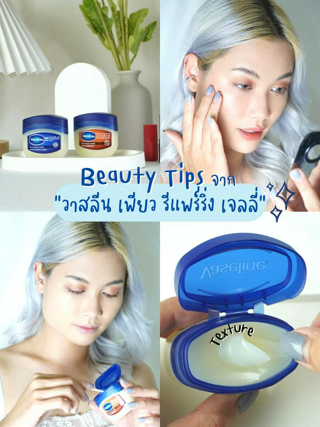 ภาพหน้าปกบทความ:title