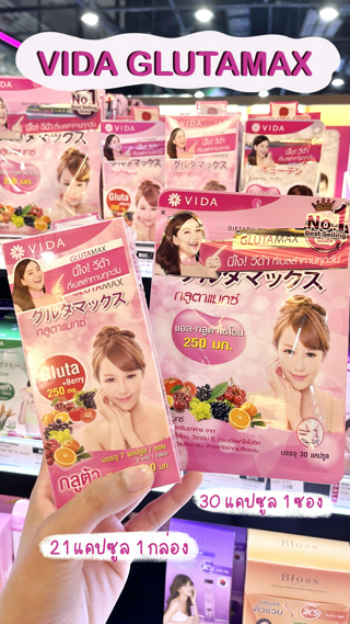 ภาพหน้าปกบทความ:title