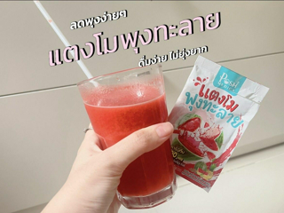 ภาพหน้าปกบทความ:title