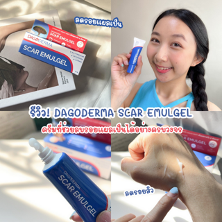 ภาพหน้าปกบทความ:title