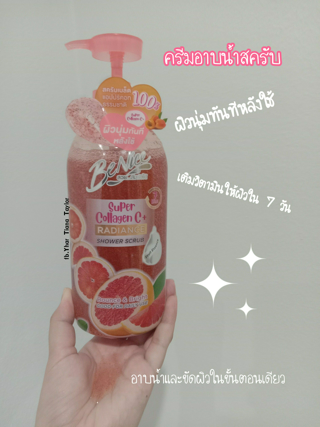 ภาพหน้าปกบทความ:title