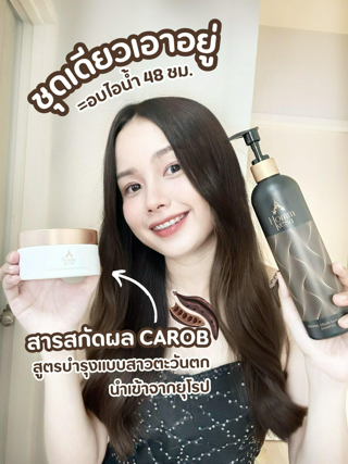 ภาพหน้าปกบทความ:title