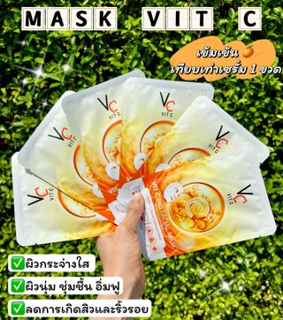 ภาพหน้าปกบทความ:title