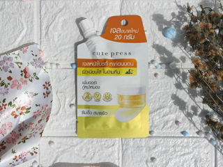 ภาพหน้าปกบทความ:title