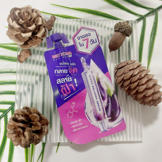 ภาพหน้าปกบทความ:title