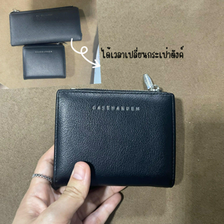 ภาพหน้าปกบทความ:title