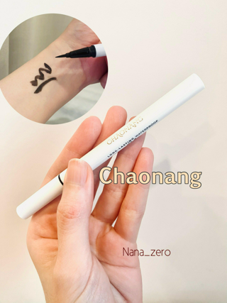 ภาพหน้าปกบทความ:title