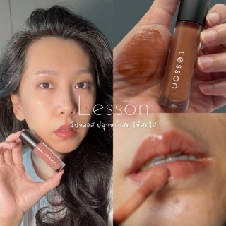 ภาพหน้าปกบทความ:title