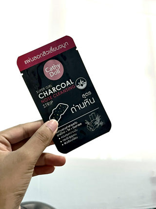 ภาพหน้าปกบทความ:title