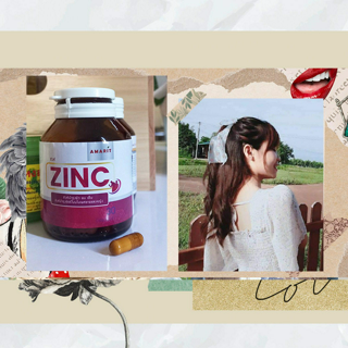 ภาพหน้าปกบทความ:title