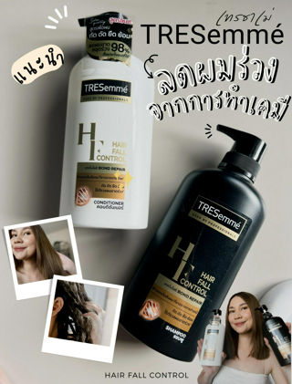 ภาพหน้าปกบทความ:title