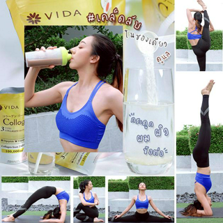 ภาพหน้าปกบทความ:title