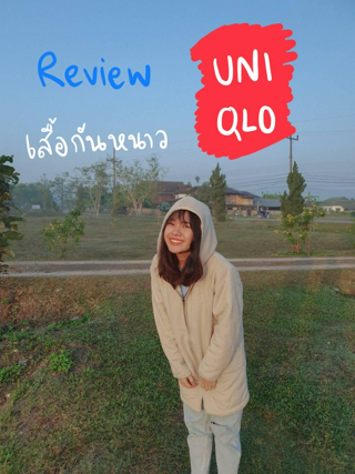 ภาพหน้าปกบทความ:title