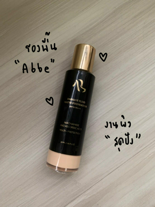 ภาพหน้าปกบทความ:title