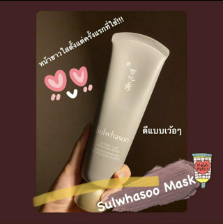 ภาพหน้าปกบทความ:title