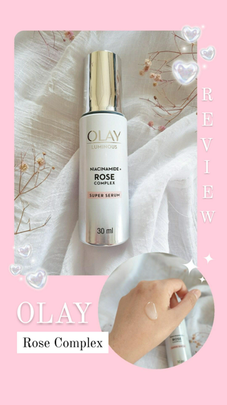 ภาพหน้าปกบทความ:title