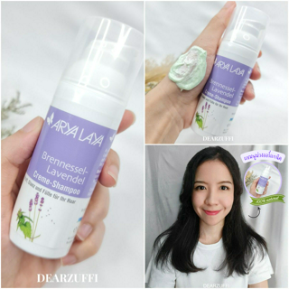 ภาพหน้าปกบทความ:title