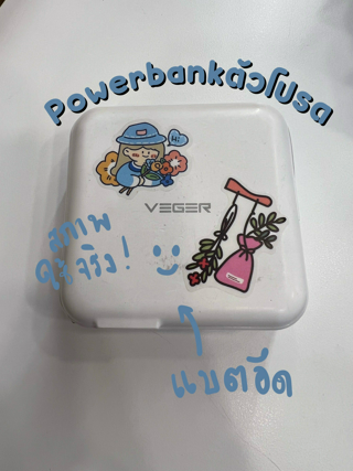 ภาพหน้าปกบทความ:title