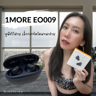 ภาพหน้าปกบทความ:title