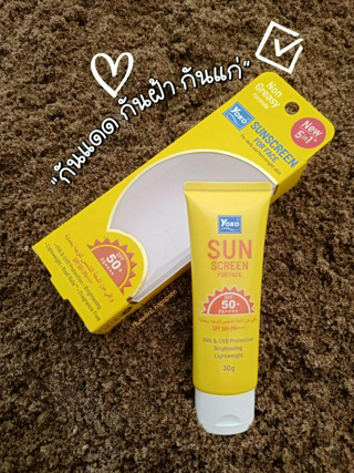 ภาพหน้าปกบทความ:title