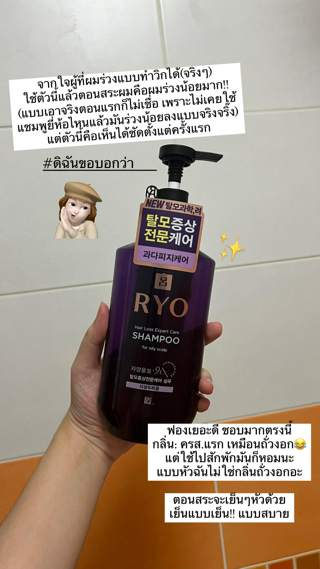 ภาพหน้าปกบทความ:title