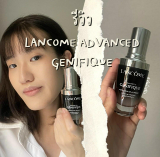 ภาพหน้าปกบทความ:title