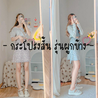 ภาพหน้าปกบทความ:title