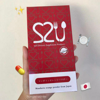 ภาพหน้าปกบทความ:title