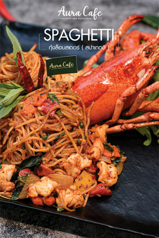 ภาพหน้าปกบทความ:title