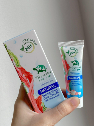 ภาพหน้าปกบทความ:title