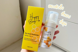 ภาพหน้าปกบทความ:title