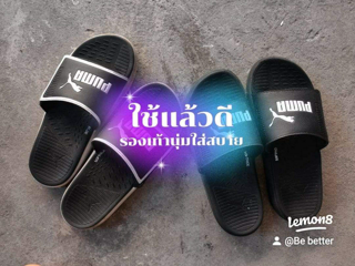 ภาพหน้าปกบทความ:title