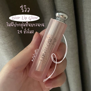 ภาพหน้าปกบทความ:title