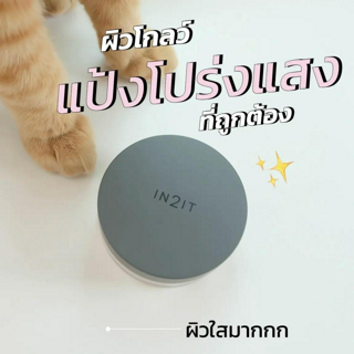 ภาพหน้าปกบทความ:title