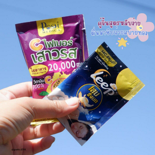 ภาพหน้าปกบทความ:title